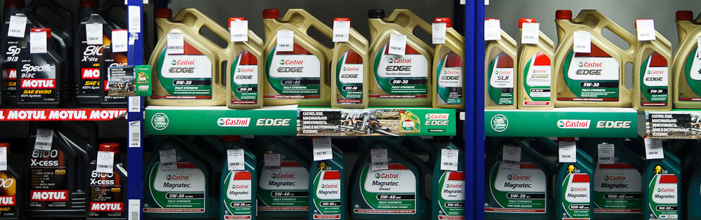 Магазин Castrol в Харькове